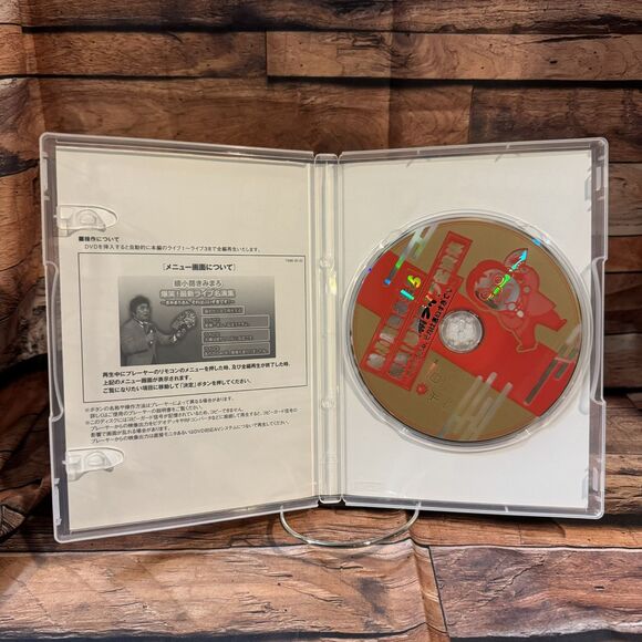 Kimimaro Ayanokouji Bakusho! Saishin Live Meienshu San, Sore Wa Iisugidesu DVD - Picture 7 of 8